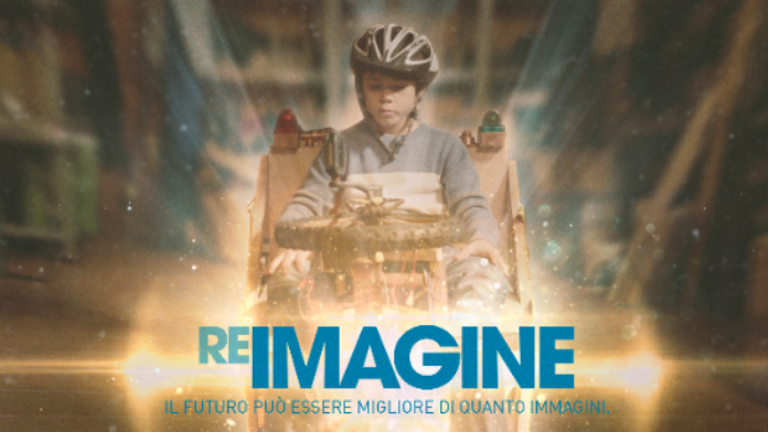 reimagine